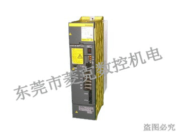 A06B-6096-H系列驅(qū)動器