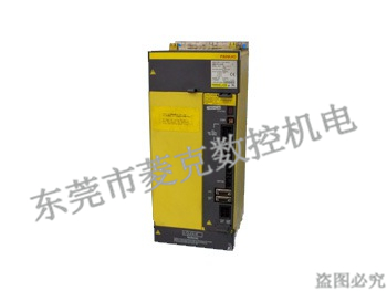 A06B-6114-H系列驅(qū)動器